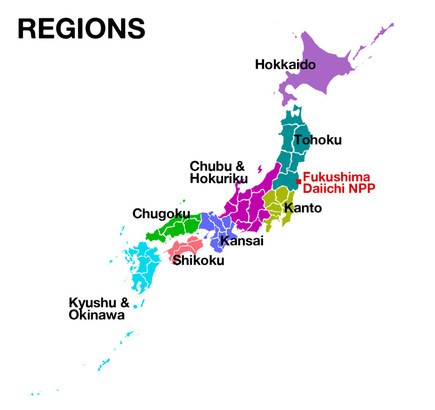 Tohoku – Anime Maps